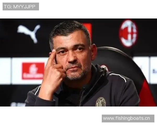 孔塞桑调侃小因扎吉未握手或因米兰上次胜利引发的情感纠葛