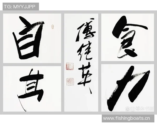 赵维伦感恩2025:感谢能激励他人并勇敢追逐自己的梦想之路